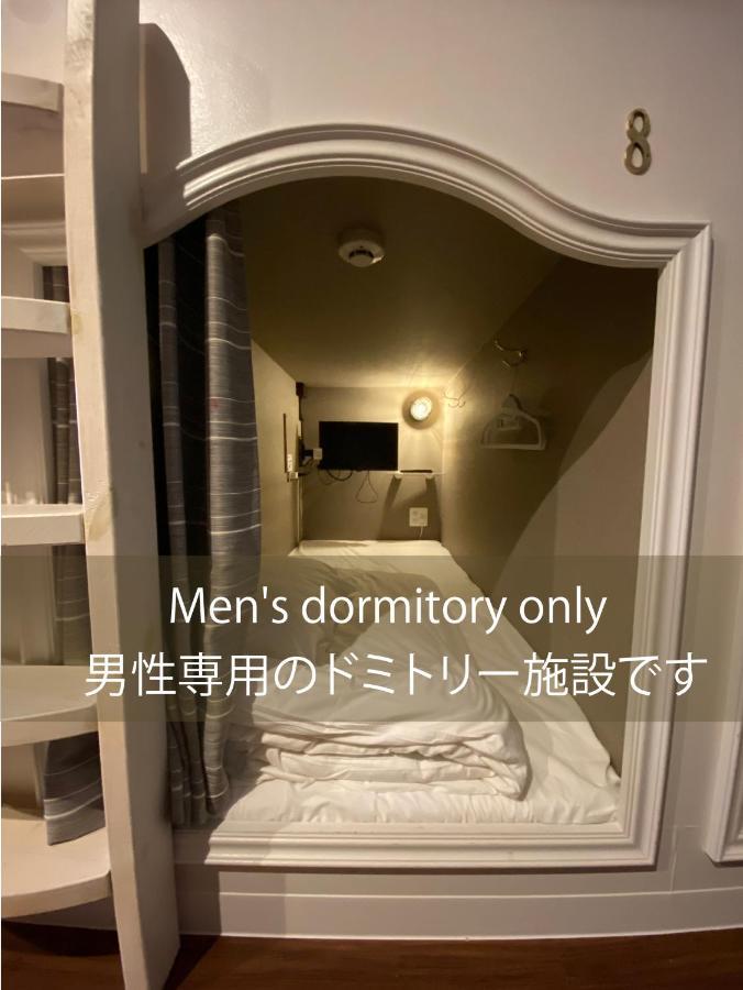 Отель ステイワーク錦糸町 Токио Экстерьер фото